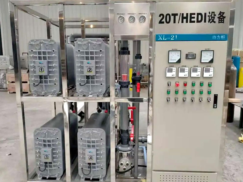 edi會(huì)燒壞嗎？EDI設(shè)備燒壞后的解決辦法！