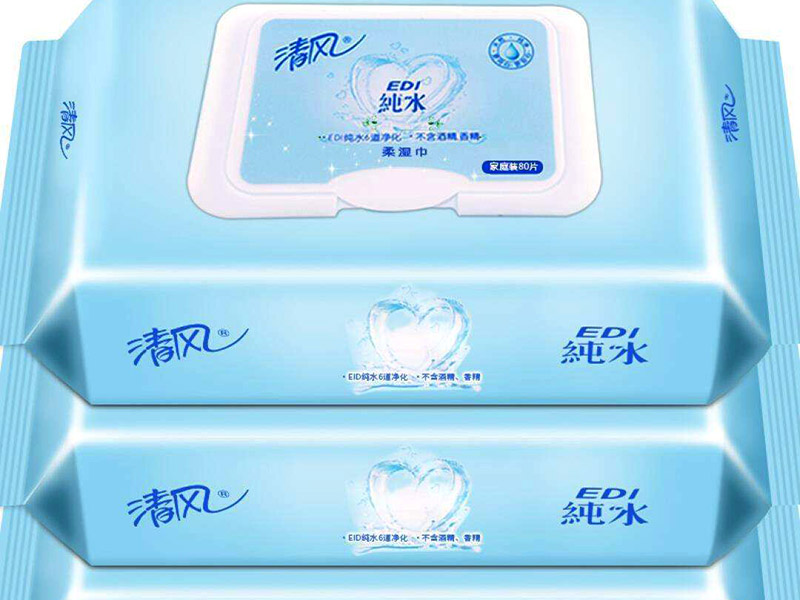 edi純水濕巾安全嗎？可以放心使用！
