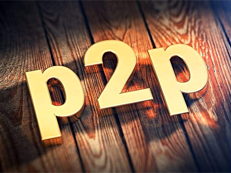 p2p要不要辦edi？證書要求！